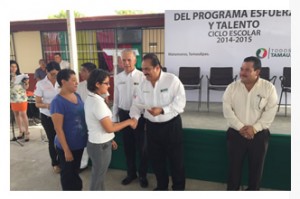 interiorbecas09072015