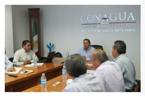 interiorconagua