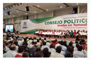 interiorpri