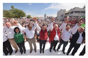 interioresbaltazarunidad