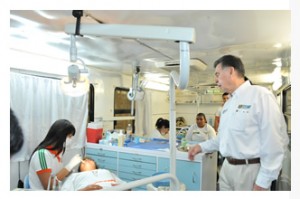 INTERIORSALUD