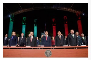 interioresnuevosistemaepn18062'16