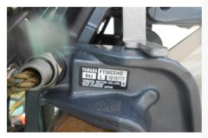 interioresssagarpa30062016