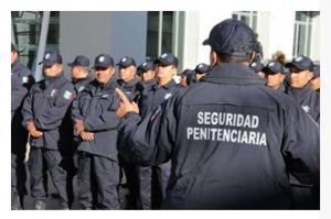 INTERIORCUSTODIOS
