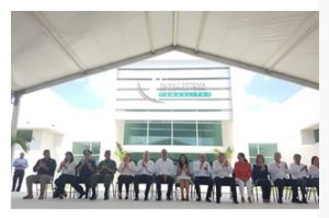interioresinauguracioncentrodejustica07092016