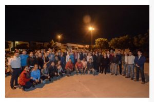 interioralmaraz