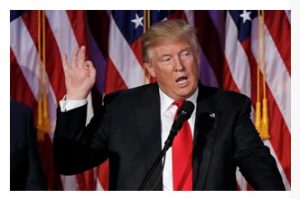interiortrump